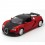Bugatti Veyron Model Car Toys Pattern Diecast Sound & light 12.5*5.5*3cm/4.92*2.17*1.18inch
