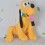 Sitting Plush Pluto Doll Imitate Toy 25cm/9inch