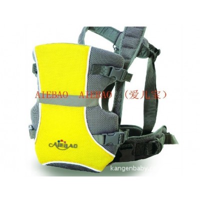 http://www.toyhope.com/11617-thickbox/babycarrier-safety-comfortable-baby-carrier-sling-a709.jpg