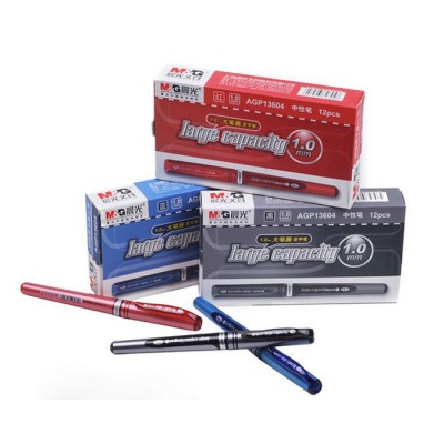 http://www.toyhope.com/15845-thickbox/mg-10mm-office-agp13604-neutral-pens.jpg