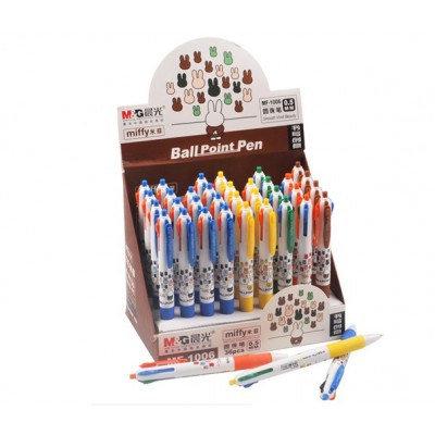 http://www.toyhope.com/15864-thickbox/mg-05mm-four-color-retractable-mf1006-ballpoint-pens.jpg