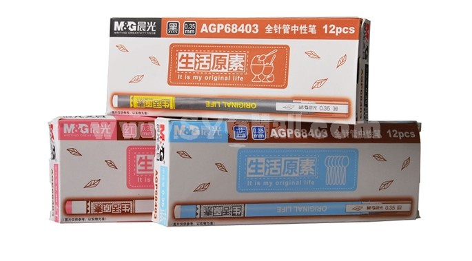 M&G 0.35mm Office AGP68403 Neutral Pens 