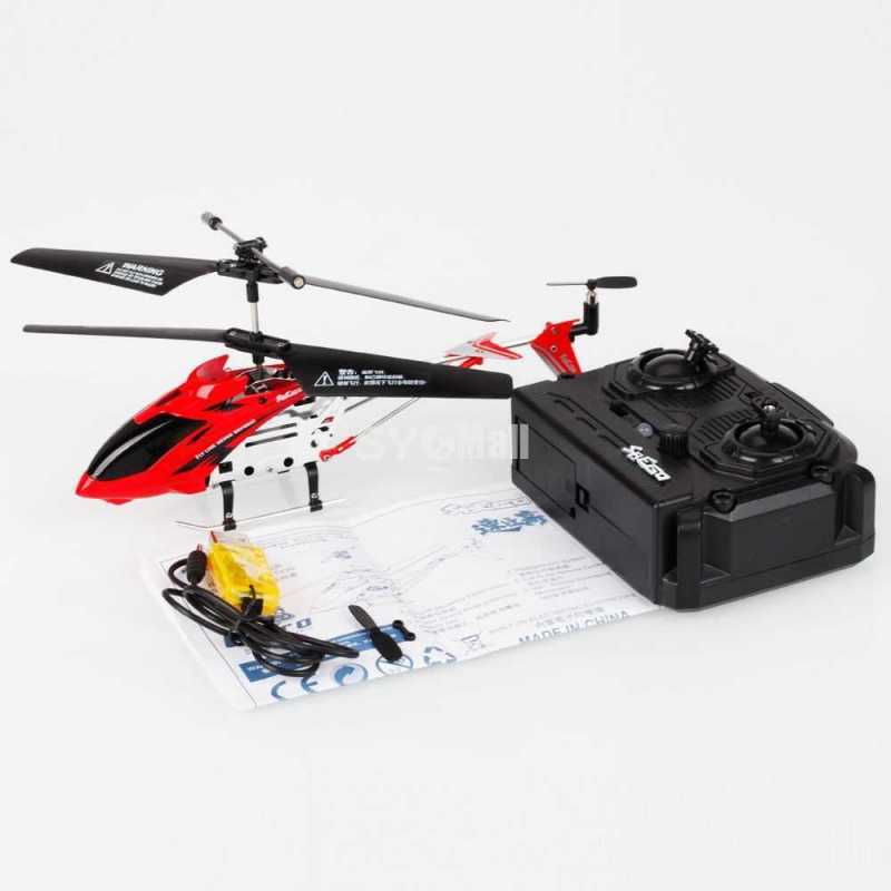 3.5-Channel Gyro 3D Mini Remote Control Helicopter 
