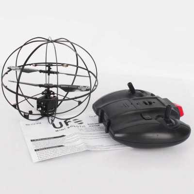 http://www.toyhope.com/18383-thickbox/2-ch-remote-control-ufo-style-helicopter.jpg