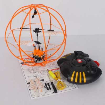 http://www.toyhope.com/18398-thickbox/3-ch-infrared-remote-control-ufo-style-helicopter.jpg