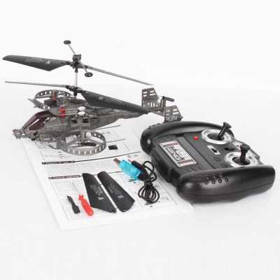 http://www.toyhope.com/18406-thickbox/4-ch-infrared-remote-control-avatar-style-helicopter.jpg