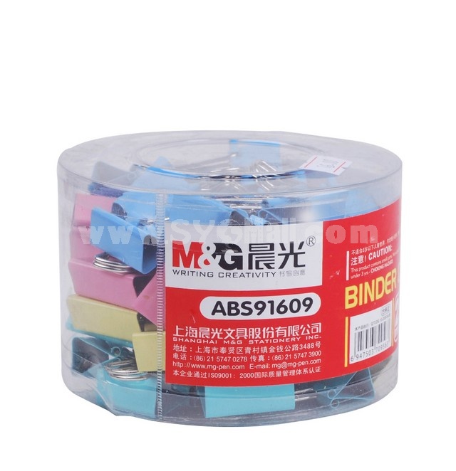 M＆GTM  25mm colorful binder clip(48 pcs/ctn)