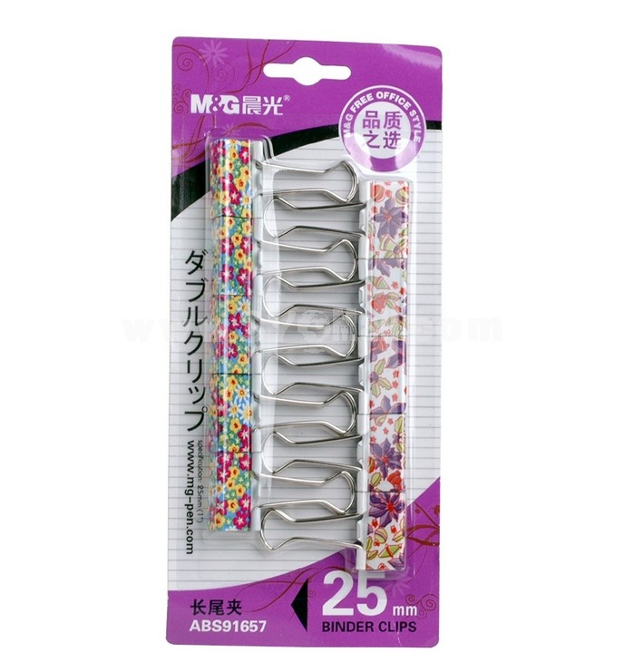 M＆GTM  25mm colorful binder clip(10 pcs/ctn)