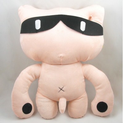 http://www.toyhope.com/20994-thickbox/50cm-special-shaped-cat-plush-toy.jpg