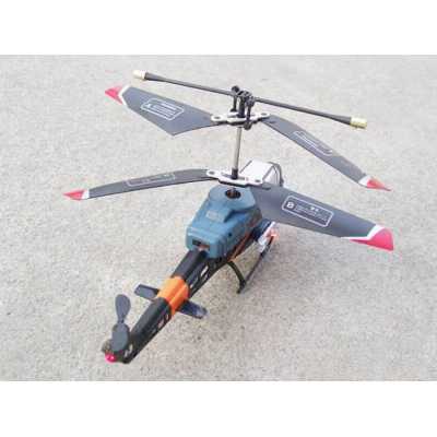 http://www.toyhope.com/31519-thickbox/3ch-rc-helicopter-with-propellers-l3.jpg