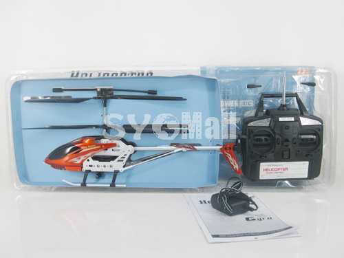 3CH RC Helicopter with GYRO (L131-5) 