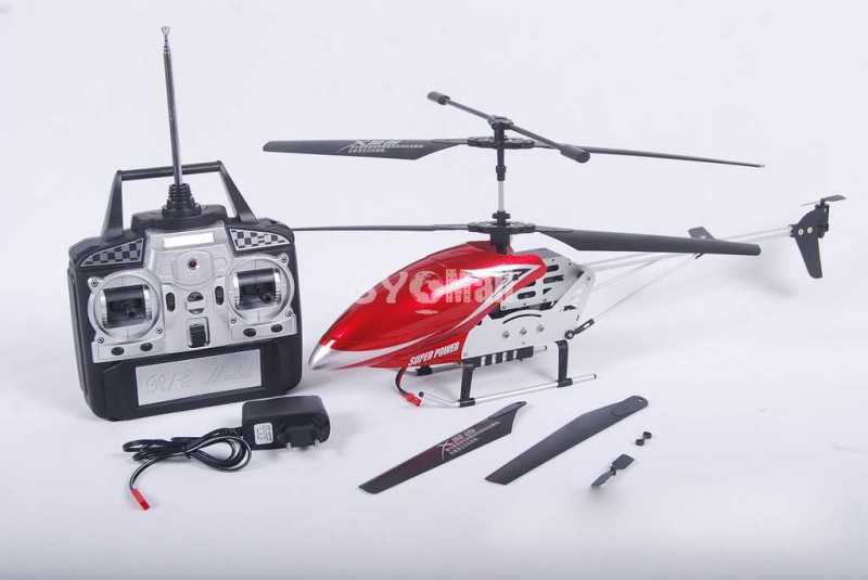 3.5CH 52CM Remote Control Helicopter With GYRO TL211706