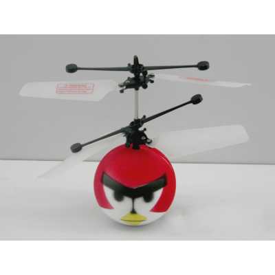http://www.toyhope.com/33186-thickbox/2012-new-mini-flyerwireless-infrared-remote-control-vehicles.jpg
