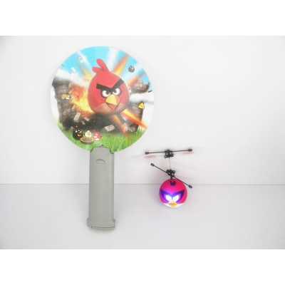 http://www.toyhope.com/33206-thickbox/2012-new-mini-flyerwireless-infrared-remote-control-vehicles-with-light-in-eyes.jpg