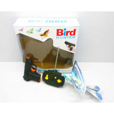http://www.toyhope.com/34353-thickbox/mini-flyerwireless-infrared-remote-control-birds.jpg