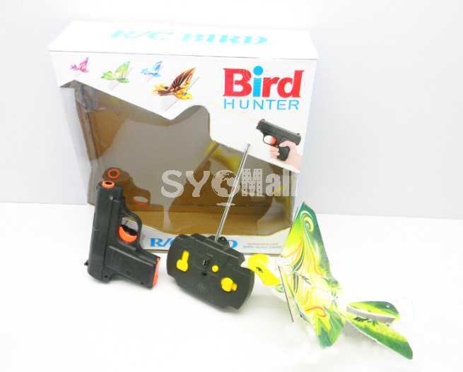 Mini Flyer Wireless Infrared RC Birds with Gun