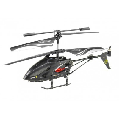 http://www.toyhope.com/42200-thickbox/weili-s988-aerial-photo-rc-helicopter-support-android-and-apple.jpg