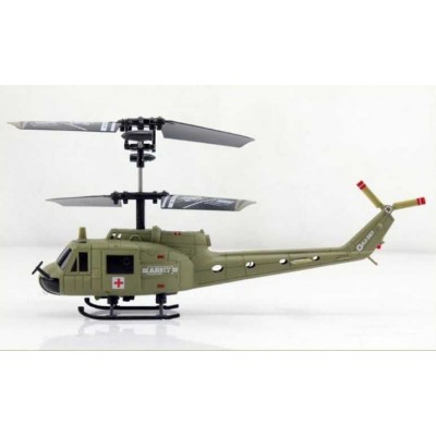 http://www.toyhope.com/43229-thickbox/weili-2-channel-mini-wind-resistance-rc-helicopter.jpg