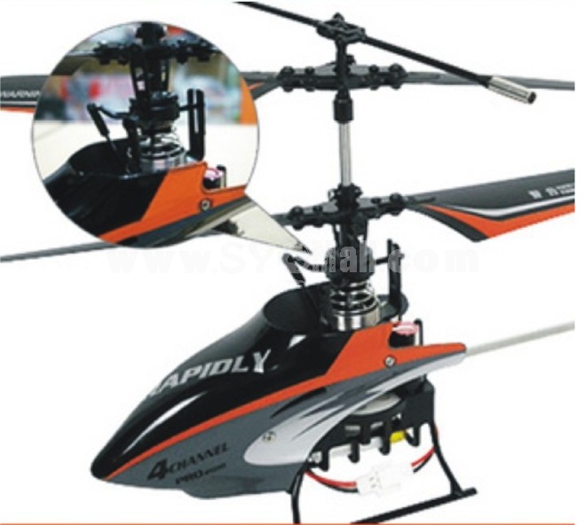 YUCHENG 69003 4 Channel RC Remote Helicopter