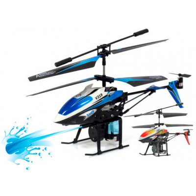 http://www.toyhope.com/54199-thickbox/weili-rc-gyroscope-helicopter-with-water-canons.jpg