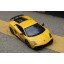 MJX RC Remote Chargeable Car with Differential and Car Light Lamborghini