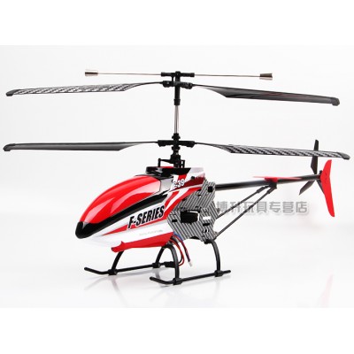 http://www.toyhope.com/56106-thickbox/mjx-ultra-large-rc-remote-4ch-aerial-photo-helicopter-24g-f39.jpg