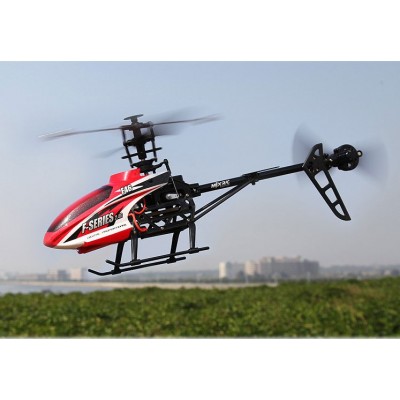 http://www.toyhope.com/56121-thickbox/mjx-rc-remote-4ch-hd-aerial-photo-chargeable-helicopter-24g-single-blade-f46.jpg