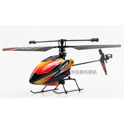http://www.toyhope.com/56143-thickbox/weili-rc-remote-4ch-helicopter-windproof-single-blade-24g.jpg