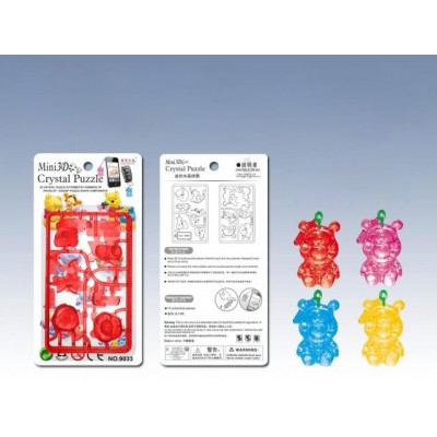 http://www.toyhope.com/60115-thickbox/3d-mini-winnie-the-pooh-crystal-jigsaw-puzzle-2pcs.jpg