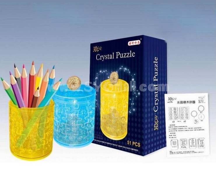 51-in-1 3D Pencil Case Crystal Jigsaw Puzzle 2Pcs
