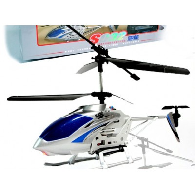 http://www.toyhope.com/61541-thickbox/syma-s032-3ch-36cm-rc-remote-3ch-alloy-helicopter.jpg