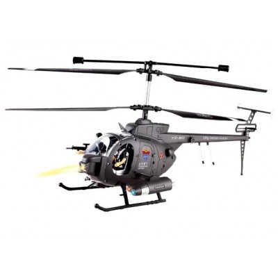 http://www.toyhope.com/61622-thickbox/911-3ch-65cm-rc-remote-alloy-helicopter.jpg