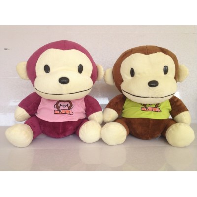 http://www.toyhope.com/62060-thickbox/paul-frank-35cm-14-pp-cotton-stuffed-toys.jpg