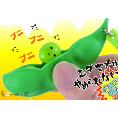 http://www.toyhope.com/63652-thickbox/creative-toy-bean-toy.jpg