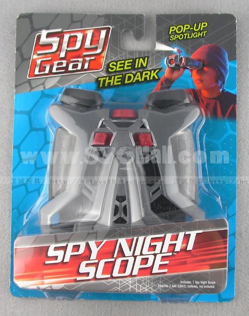 Spy Gear Spy Night Scope, Could See 25 Feet Away Even in the Dark
