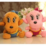 Cute & Novel BobPuppy Plush Toys Set 2Pcs 18*12cm