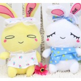 Cute & Novel Rabbit Plush Toys Set 2Pcs 18*12cm