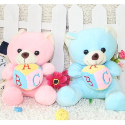 http://www.toyhope.com/67951-thickbox/lovely-bear-plush-toys-set-2pcs-1812cm.jpg