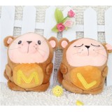 Cute & Novel Lover Mole Plush Toys Set 2Pcs 18*12cm