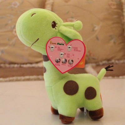 http://www.toyhope.com/68551-thickbox/lovely-giraffa-12s-record-function-plush-toy-1813cm.jpg