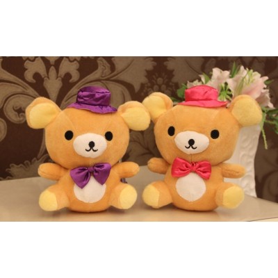 http://www.toyhope.com/68724-thickbox/lovely-12s-record-function-plush-toy-1813cm.jpg