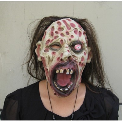 http://www.toyhope.com/70100-thickbox/halloween-party-mask-monster-mask.jpg