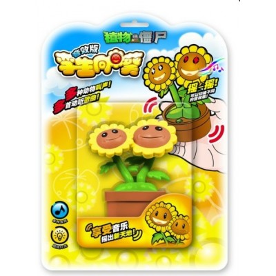 http://www.toyhope.com/71239-thickbox/plants-vs-zombies-twin-sunflower-vinyl-doll-singing-doll.jpg