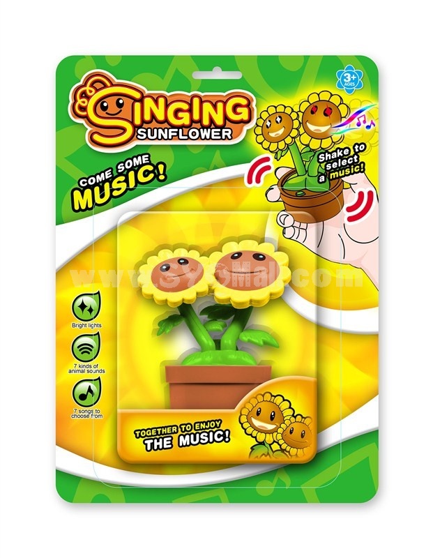 Plants vs Zombies Twin Sunflower Vinyl Doll Singing Doll