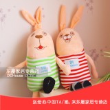 Cute & Novel Prison Rabbit Plush Toy 70cm