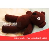 Cute & Novel Teddy Bear Plush Toy 55cm