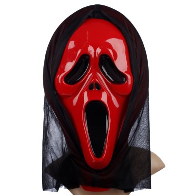 http://www.toyhope.com/72133-thickbox/5pcs-horrible-halloween-custume-party-mask-gost-mask-full-face.jpg