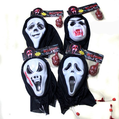 http://www.toyhope.com/72149-thickbox/horrible-halloween-custume-party-mask-gost-mask-with-blood-capsule-full-face.jpg