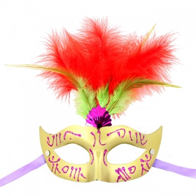 http://www.toyhope.com/72186-thickbox/5pcs-halloween-custume-party-mask-feather-mask-with-gold-dust-half-face.jpg