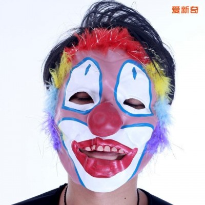 http://www.toyhope.com/73530-thickbox/halloween-christmas-masquerade-mask-custume-mask-latex-clown-mask.jpg